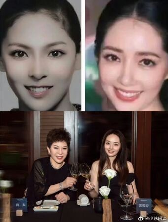 ▲▼郭碧婷曬近照,網驚第一張像向太。(圖/翻攝自微博)