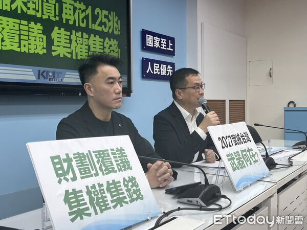 ▲針對行政院國民黨團召開「2027 武統台灣?軍購武器未到貨!再花1.25兆! 財劃覆議!集權集錢!」記者會,書記長羅智強、首席副書記長林沛祥出席。(圖/記者蘇靖宸攝)
