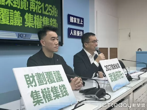 ▲針對行政院國民黨團召開「2027 武統台灣?軍購武器未到貨!再花1.25兆! 財劃覆議!集權集錢!」記者會,書記長羅智強、首席副書記長林沛祥出席。(圖/記者蘇靖宸攝)