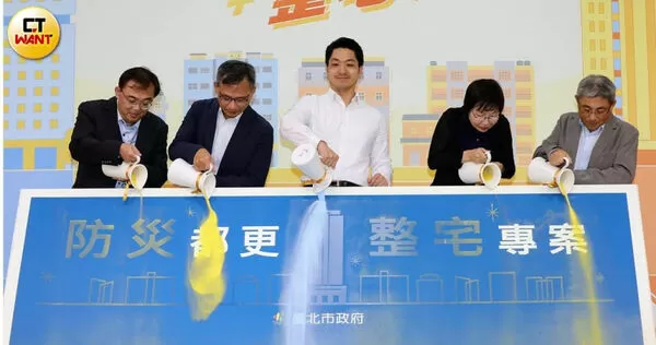 台北市政府力推都更案,一些大型社區在整合程序中,陸續出現紛爭。圖中為台北市長蔣萬安。(示意圖/方萬民攝)