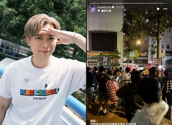 ▲MIRROR成員陳瑞輝幫忙送物資到災區。(圖/翻攝自陳瑞輝IG)