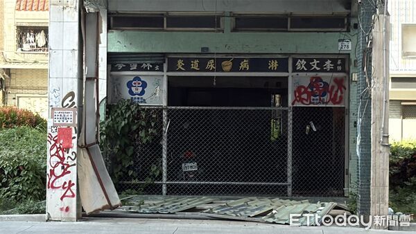 ▲▼ 。(圖/記者張雅雲攝)