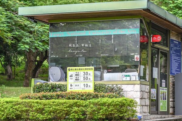 ▲▼Luguo Cafe / Z Space。(圖/部落客周花花授權提供)