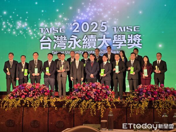 ▲崑山科大榮獲台灣永續大學獎三大獎,展現卓越永續實力。(圖/記者林東良翻攝,下同)
