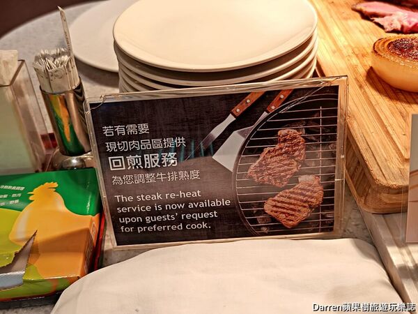 ▲▼台北老爺酒店 – Le Café 咖啡廳。(圖/部落客Darren蘋果樹旅遊玩樂誌授權提供)