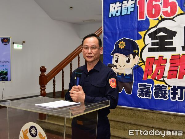 ▲▼ 嘉警偵破不肖詐團假藉投資「共學OO計畫」詐財案 。(圖/嘉義縣警局提供)