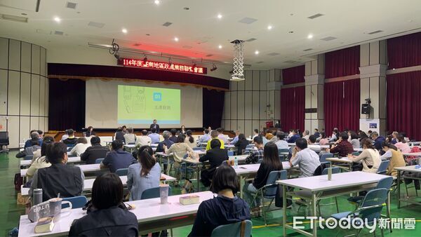 ▲南檢26日舉行地區政風業務聯繫會議,檢察長鍾和憲主持,邀集中央與地方政風主管逾百人與會。(記者林東良翻攝,下同)