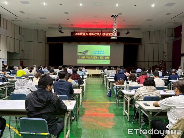 ▲南檢26日舉行地區政風業務聯繫會議,檢察長鍾和憲主持,邀集中央與地方政風主管逾百人與會。(記者林東良翻攝,下同)