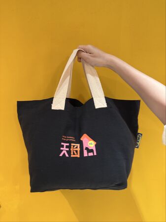 ▲IKEA天母家樂福開快閃店。(圖/品牌提供)