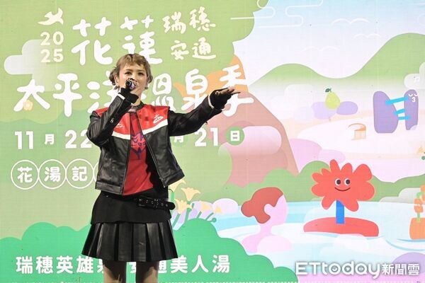 ▲▼ 。(圖/記者黃宥寧翻攝)