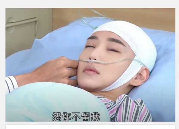 獨家/女星車禍毀容花500萬重建 十餘次手術換回新生