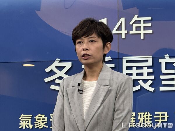 ▲▼氣象署預報中心副主任羅雅尹。(圖/記者李姿慧攝)