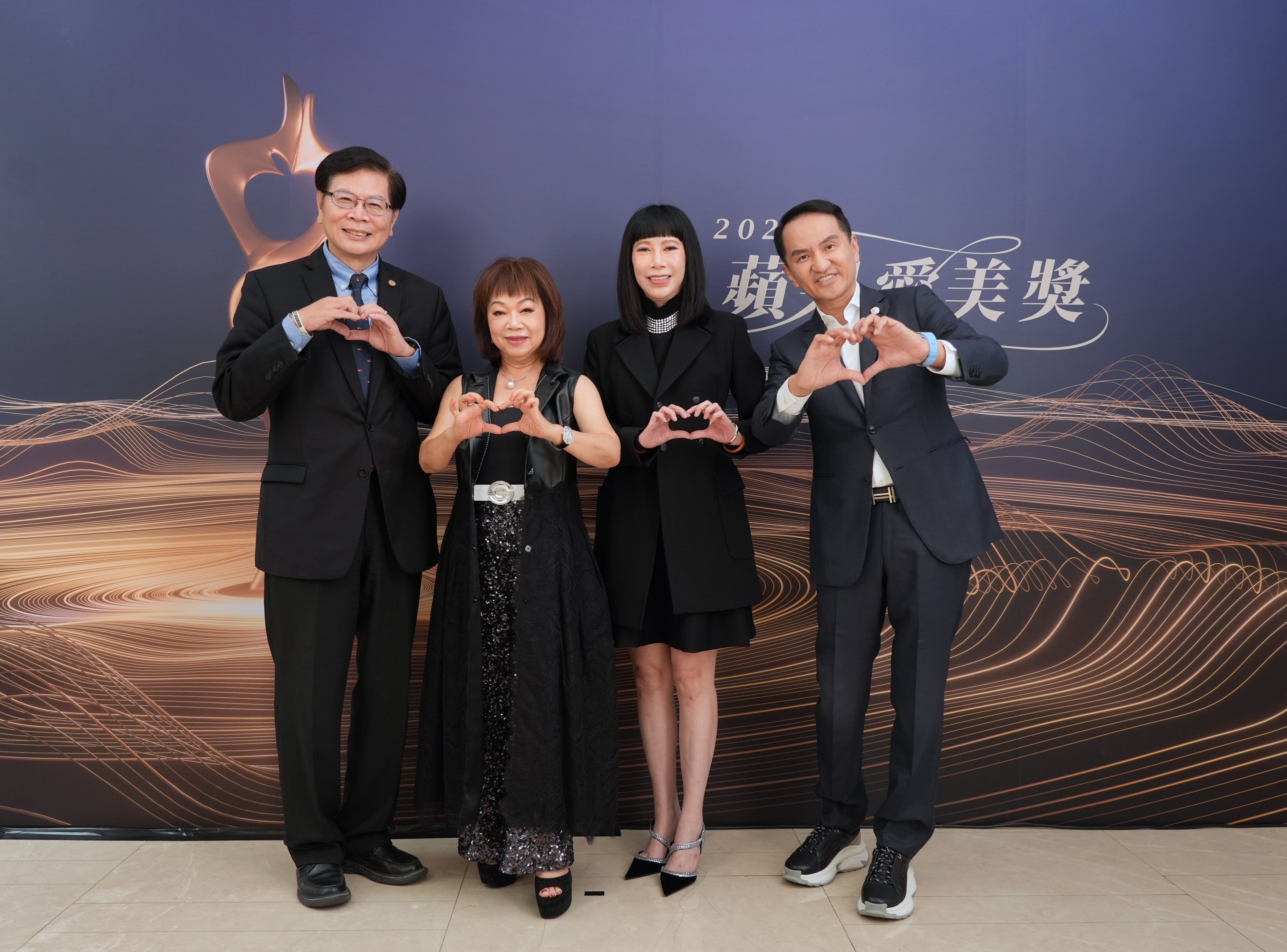 ▲▼愛爾麗,年度醫美診所大賞,公益大使獎 。(圖/愛爾麗集團提供)