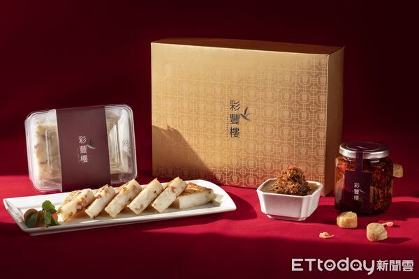 ▲台南大員皇冠假日酒店彩豐樓,富貴年菜港式盆菜層疊珍饈12/31前早鳥9折。(記者林東良翻攝,下同)