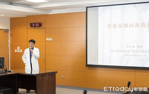 ▲成大醫院第10屆司法醫學課程盛大開講,台南地院、台南地檢署首長親臨參與,醫法專業對話精采豐富。(記者林東良翻攝,下同)