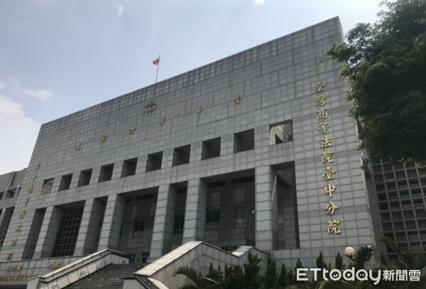 ▲▼ 。(圖/資料照)