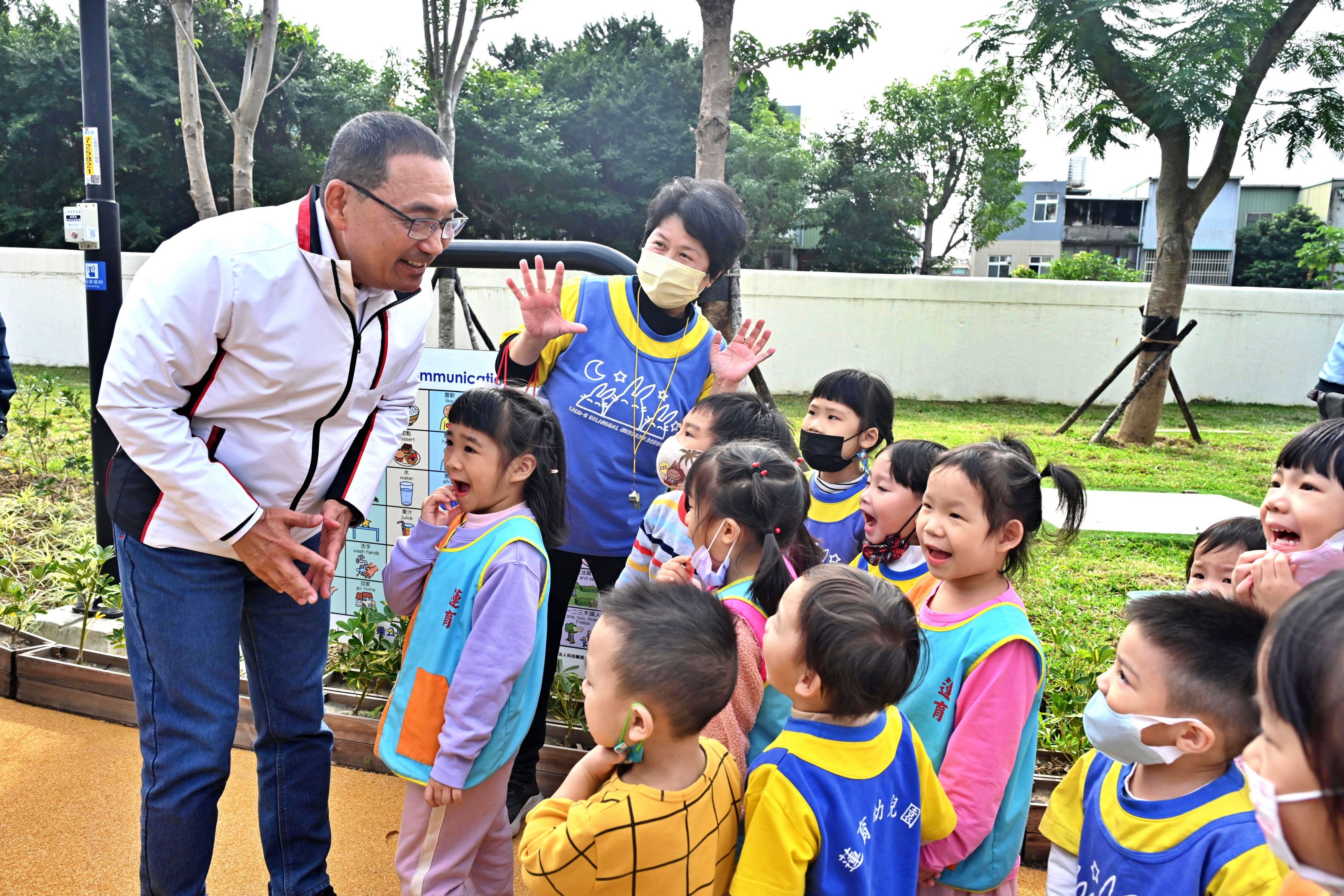 ▲新莊快樂公園大升級今啟用。(圖/新北市新聞局提供)