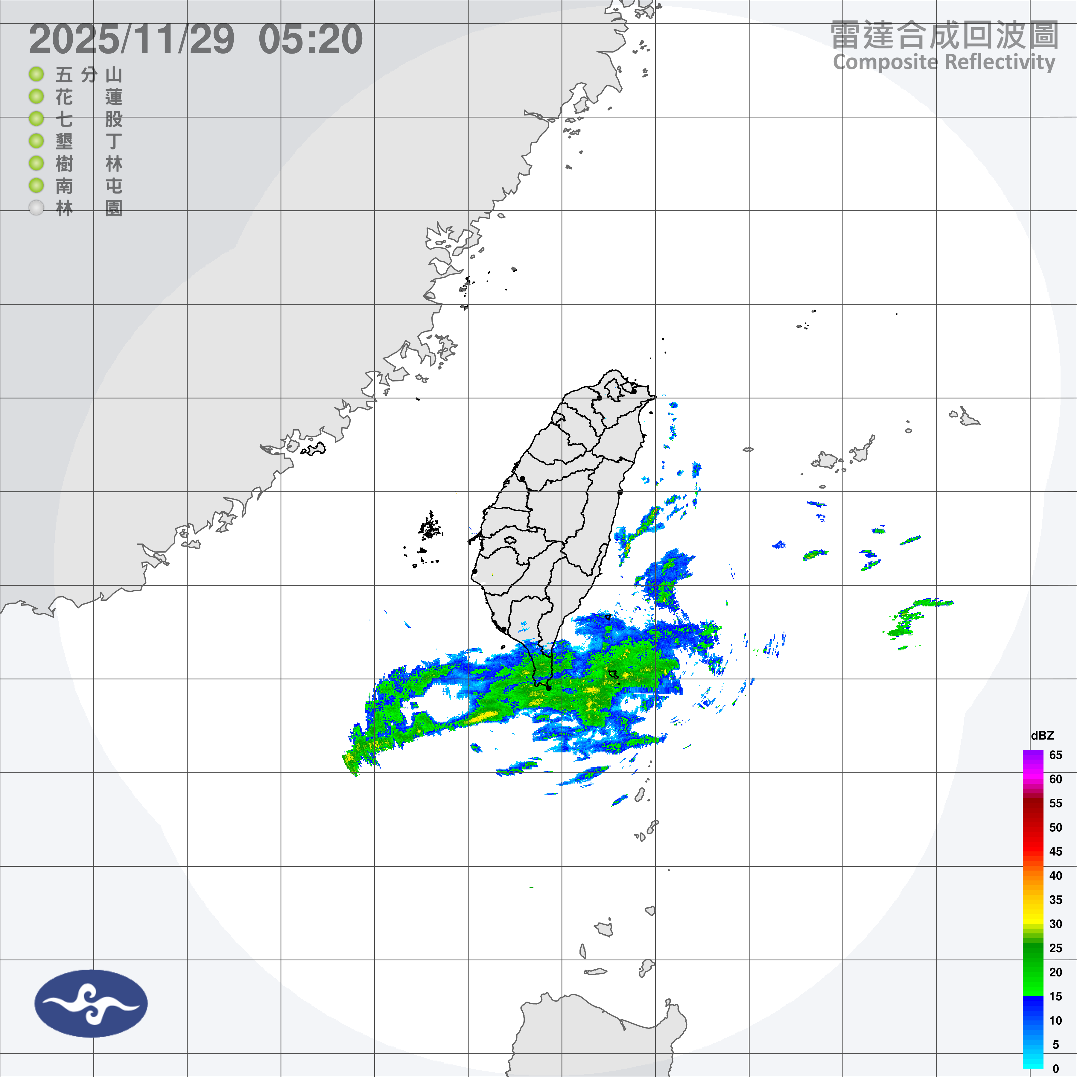 ▲▼雷達回波圖。(圖/中央氣象署)