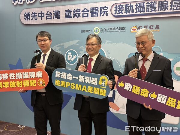 ▲▼ 。(圖/記者白珈陽攝)