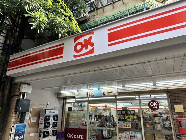▲▼OKmart便利商店。(圖/業者提供)