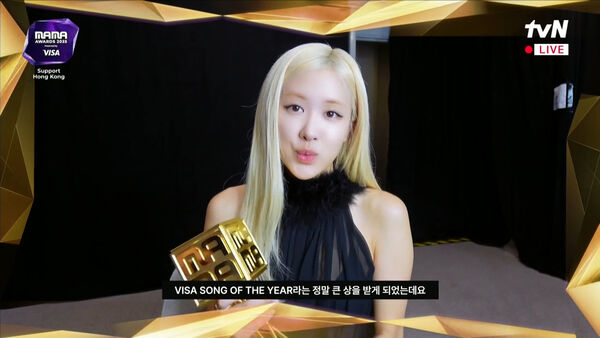 ▲▼MAMA/Rosé奪年度歌曲。(圖/翻攝自MyVideo)
