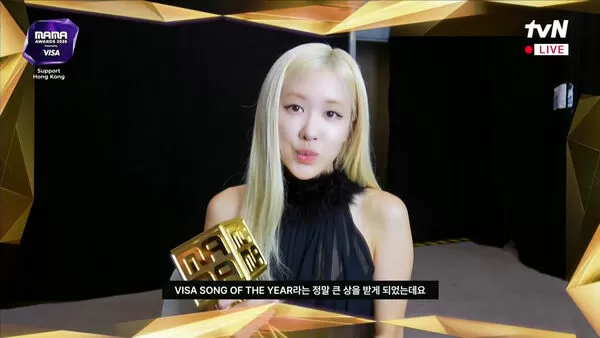 ▲▼MAMA/Rosé奪年度歌曲。(圖/翻攝自MyVideo)