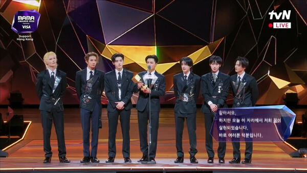▲▼MAMA/Rosé奪年度歌曲! ENHYPEN奪大賞台上痛哭:最棒5週年禮物。(圖/翻攝自MyVideo)