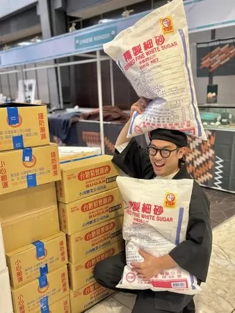 ▲▼ 。(圖/翻攝池田喬俊X)