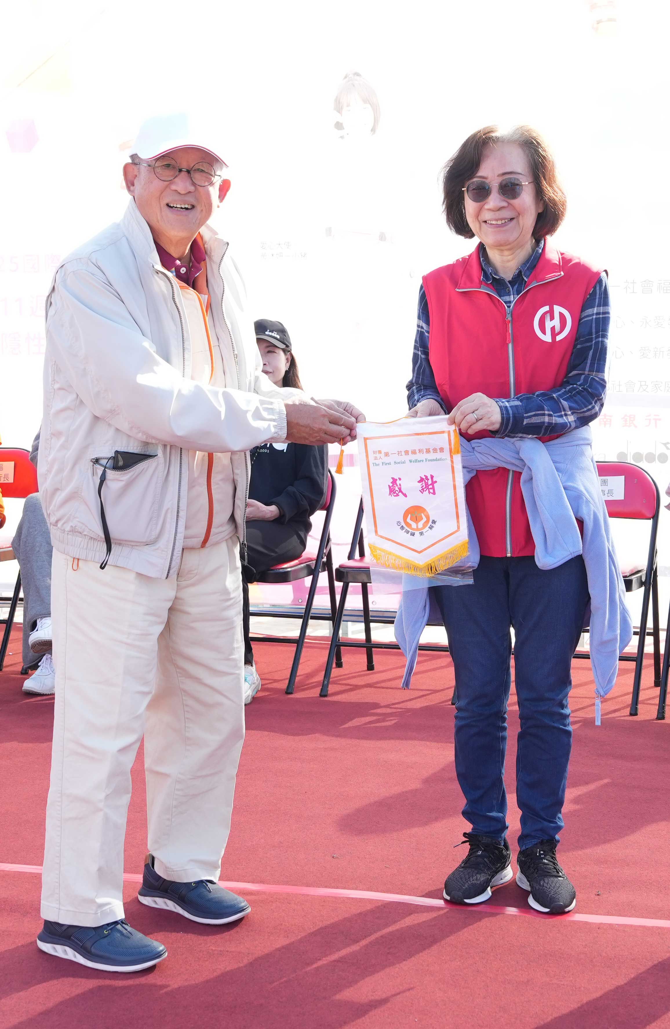 ▲▼ 華南銀行攜手第一社福舉辦「健康走 愛長久」 暖心陪伴心智障礙家庭戶外健走 。(圖/ 華南)