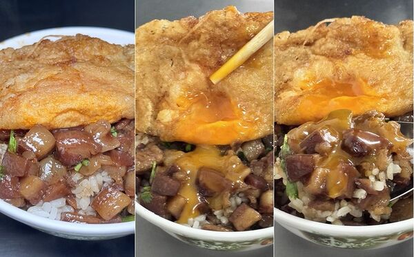 ▲▼前金半熟鴨蛋包肉燥飯飄香65年。(圖/部落客小虎提供)