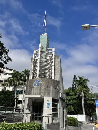 ▲▼前金半熟鴨蛋包肉燥飯飄香65年。(圖/部落客小虎提供)