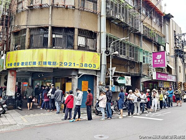 ▲▼永和燒臘便當推薦超人氣大份量四配菜便當。(圖/部落客darren提供)