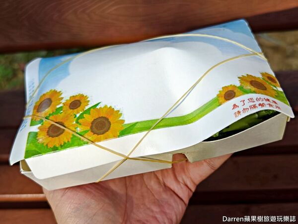 ▲▼永和燒臘便當推薦超人氣大份量四配菜便當。(圖/部落客darren提供)