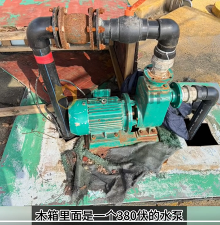 ▲▼5歲陸女「遊樂園遭電擊」進ICU。(圖/翻攝自微博)