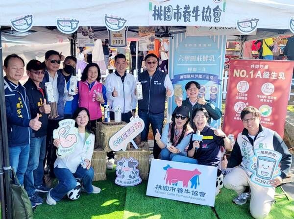 ▲桃園2025楊梅畜產嘉年華登場