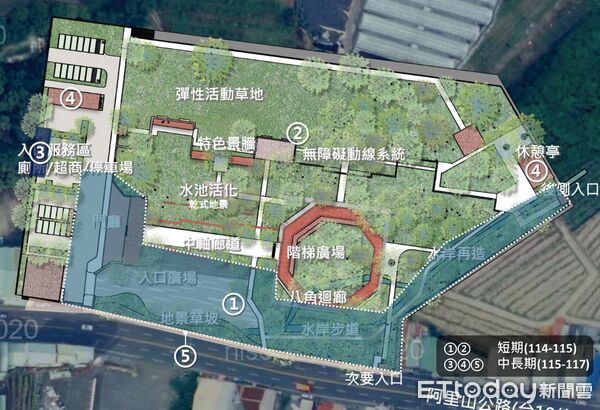 ▲▼ 行政院核定2532萬元 啟動中埔鄉地方創生新篇章 。(圖/嘉義縣政府提供)