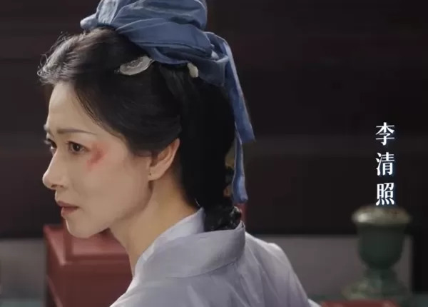 ▲千古第一才女李清照遭第二任丈夫家暴。(示意圖/翻攝自微博)