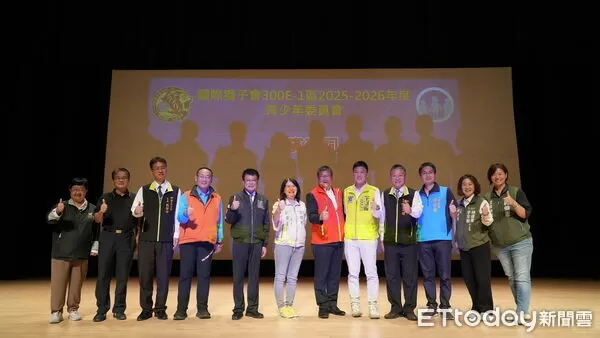 ▲混障綜藝團明(30)新營文化中心公益演出,肢障視障罕腦麻齊展生命力。(記者林東良翻攝,下同)