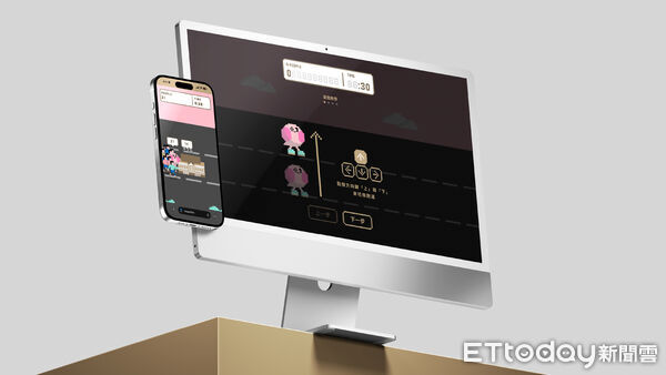 ▲▼ 320+1嘉義市城市博覽會官網正式上線!精彩活動內容資訊全揭露 。(圖/嘉義市政府提供)