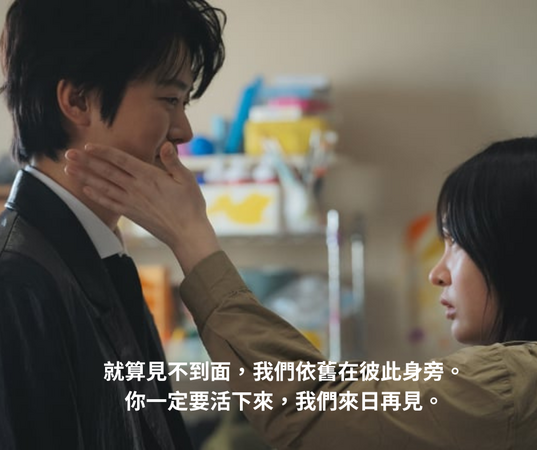 ▲▼我死的一週前。(圖/ETtoday製圖)