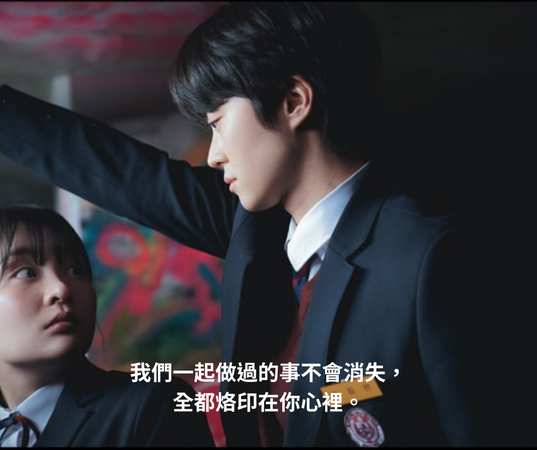 ▲▼我死的一週前。(圖/ETtoday製圖)