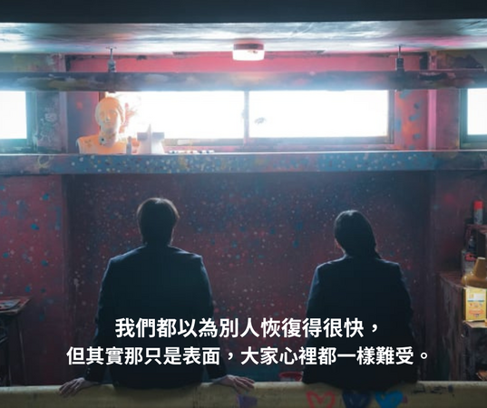 ▲▼我死的一週前。(圖/ETtoday製圖)