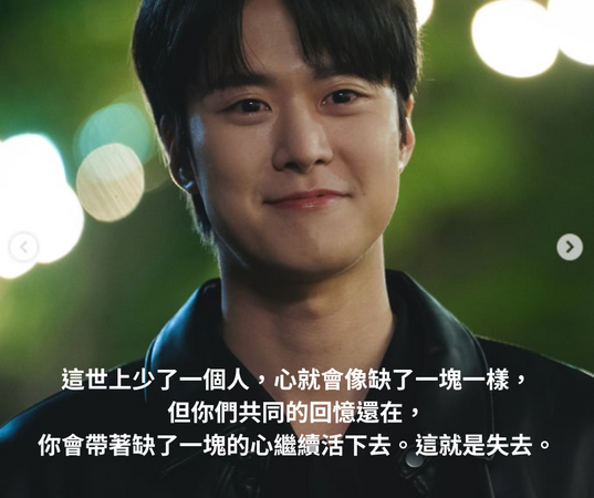 ▲▼我死的一週前。(圖/ETtoday製圖)