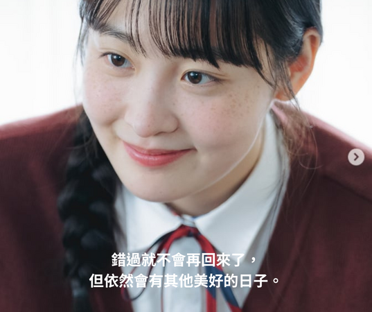 ▲▼我死的一週前。(圖/ETtoday製圖)