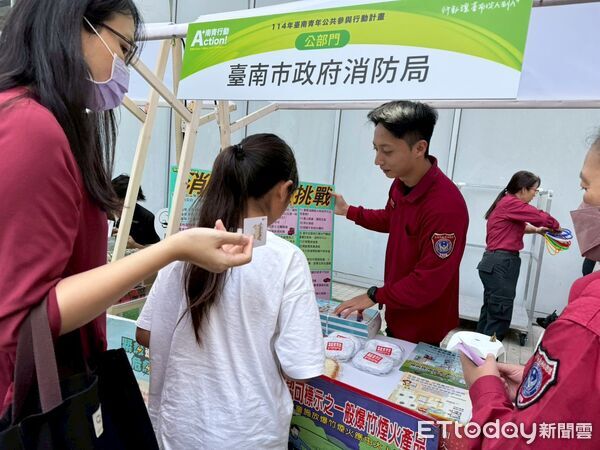 ▲青年公共參與成果展現場,消防知識大挑戰吸引青年踴躍參與。(記者林東良翻攝,下同)