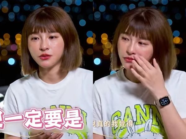 ▲峮峮爆哭哽咽吐心聲。(圖/翻攝自YouTube/花甲少年趣旅行)