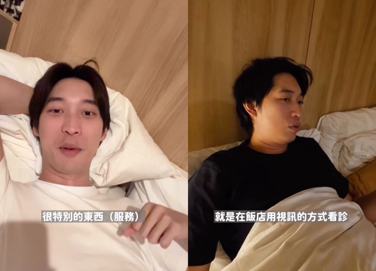 ▲檸檬先生大推「日本線上醫生訪日醫療支援方案」。(圖/翻攝檸檬先生IG)