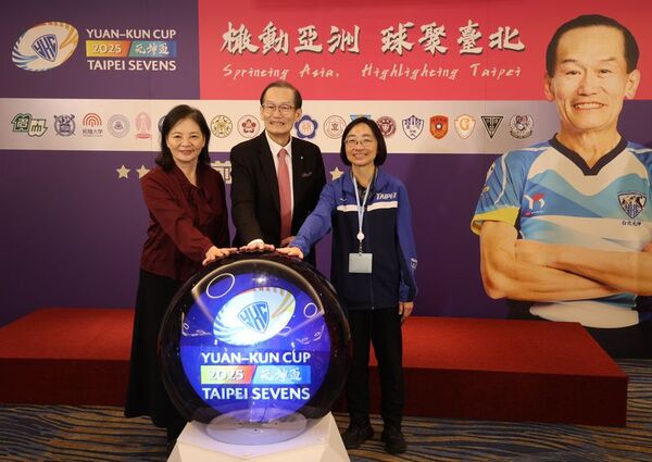 ▲第6屆台北元坤盃7人制橄欖球邀請賽,將於12月27日至28日在台北田徑場點燃戰火。(圖/元坤盃提供)