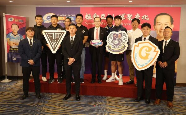 ▲第6屆台北元坤盃7人制橄欖球邀請賽,將於12月27日至28日在台北田徑場點燃戰火。(圖/元坤盃提供)