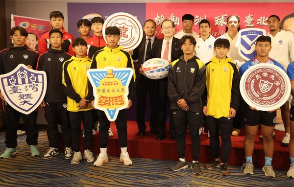 ▲第6屆台北元坤盃7人制橄欖球邀請賽,將於12月27日至28日在台北田徑場點燃戰火。(圖/元坤盃提供)